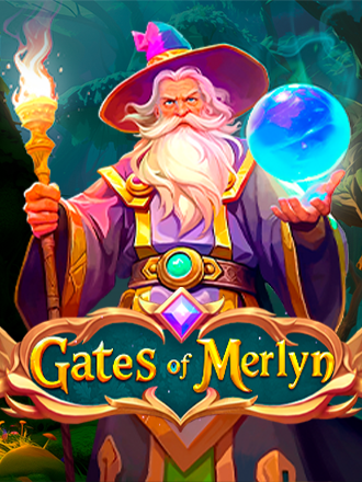 Gates of Merlyn Smartsoft